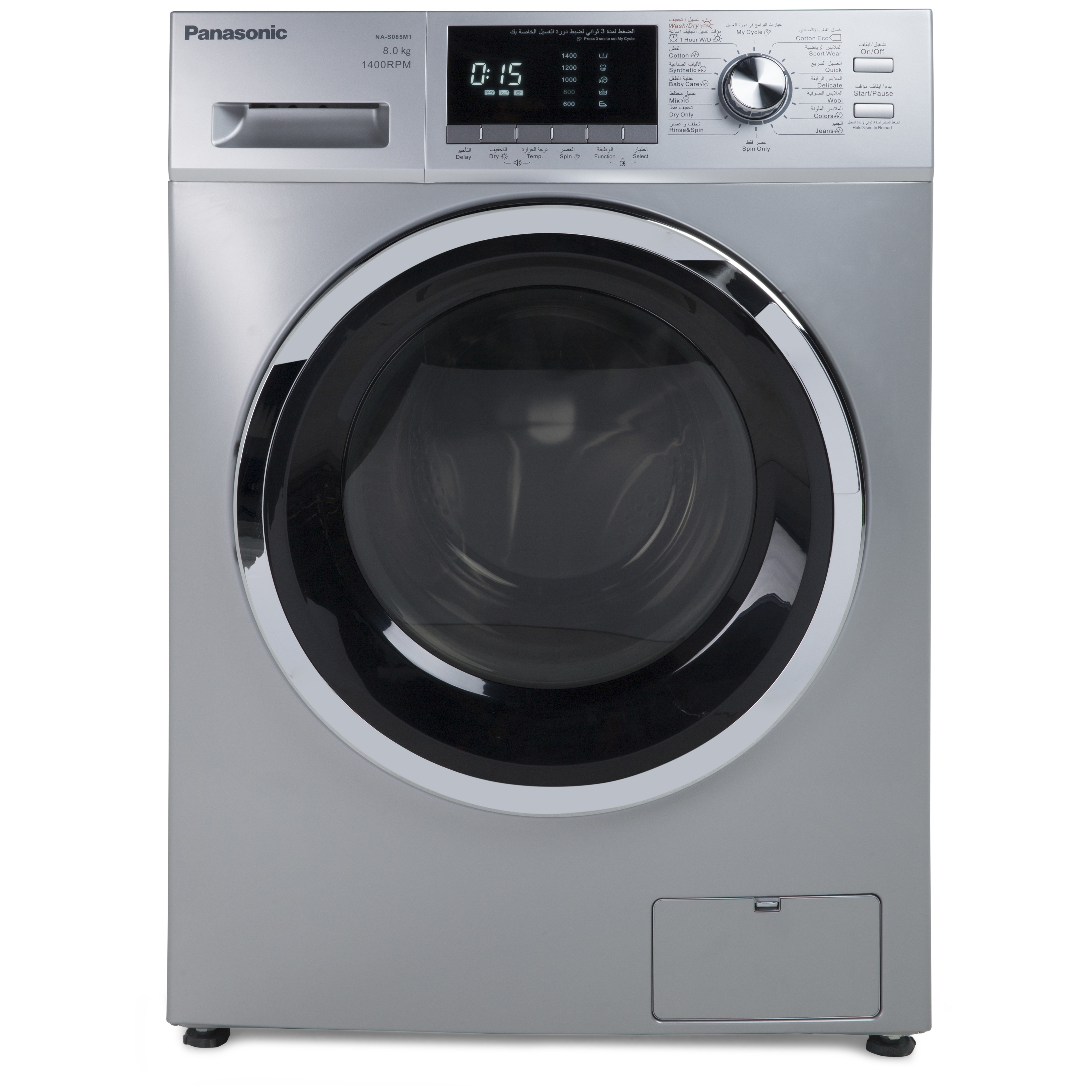 bompani washer dryer manual